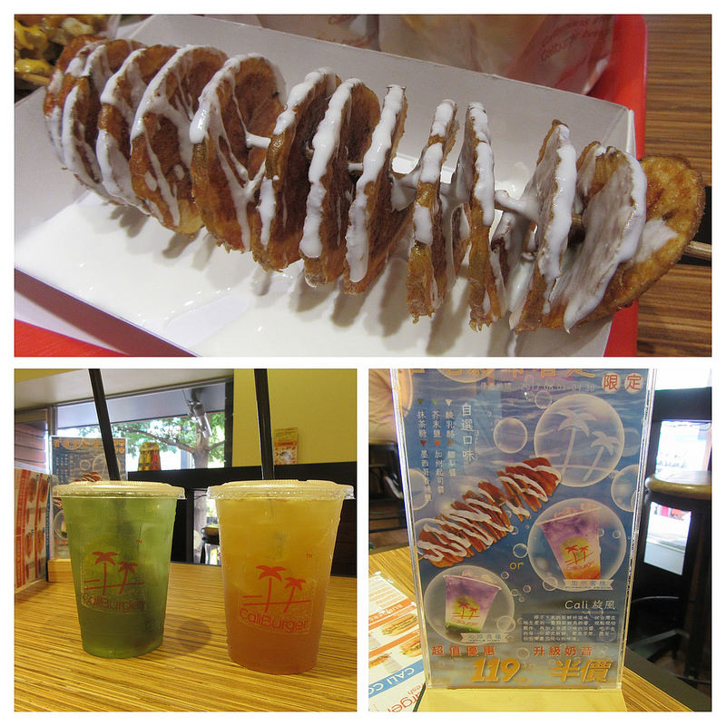 20170813_Caliburger (4)-COLLAGE