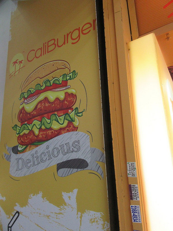 20170813_Caliburger (88)