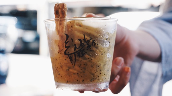 Natural 天然.手作:Natural天然·手作│宜蘭蘇澳 南方澳漁港創意冰店 │水果用料貨真價實│網美熱門IG打卡花牆 Natural 天然.手作:Natural天然·手作│宜蘭蘇澳 南方澳漁港創意冰店 │水果用料貨真價實│網美熱門IG打卡花牆