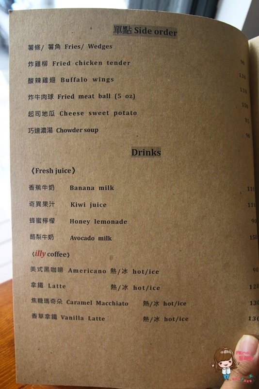 漫高三明治 Mount Kao Sandwich Shop：【食記】台北科技大樓 漫高三明治 平價便宜又好吃 爆漿起司牛肉溏心蛋巧巴達 馬芝瑞拉起司烤三明治