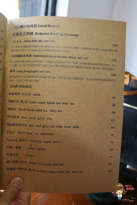 漫高三明治 Mount Kao Sandwich Shop：【食記】台北科技大樓 漫高三明治 平價便宜又好吃 爆漿起司牛肉溏心蛋巧巴達 馬芝瑞拉起司烤三明治