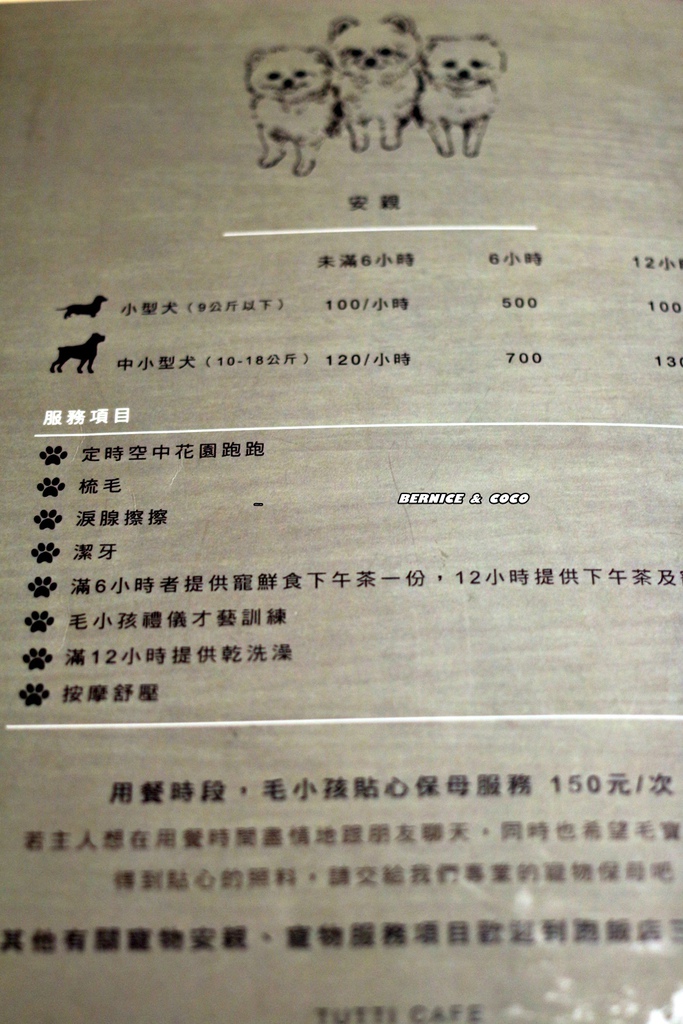 IMG_8686.JPG IMG_8686.JPG