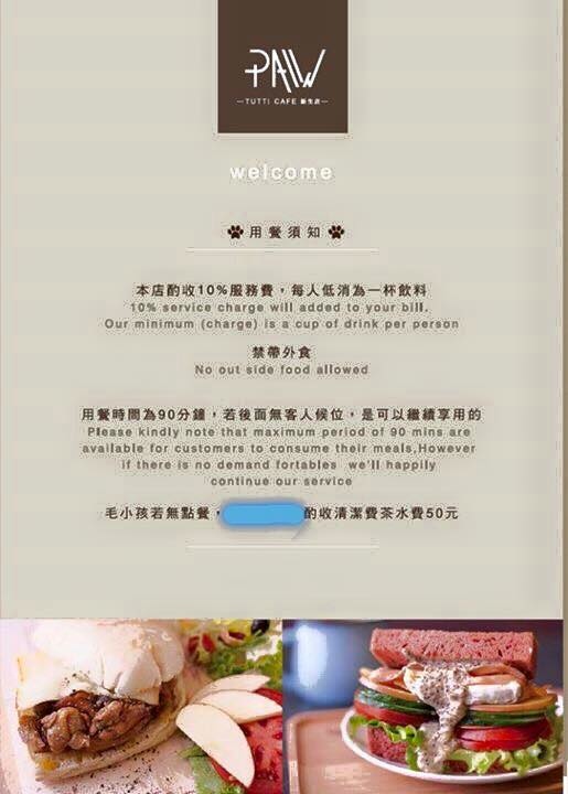 11150302_733998066715226_1586045030889496799_n 11150302_733998066715226_1586045030889496799_n