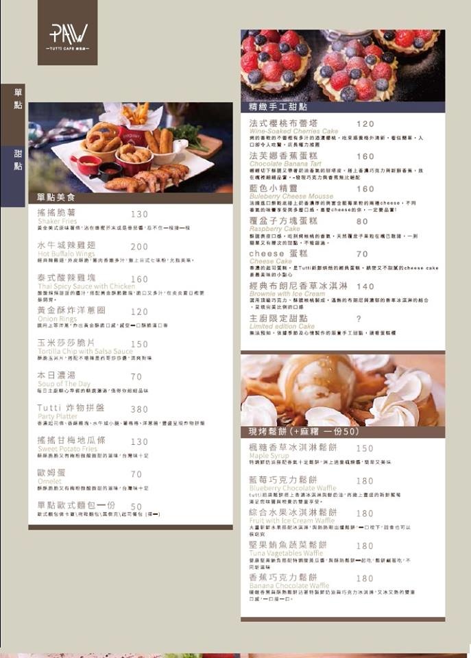 11012683_719479891500377_1312589460294336351_n 11012683_719479891500377_1312589460294336351_n