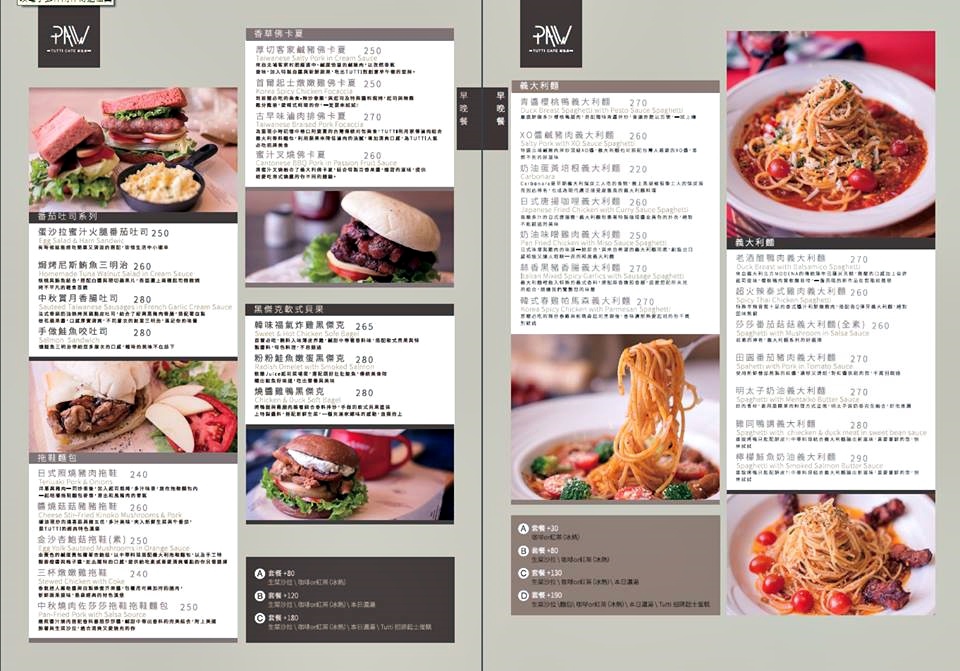 10675755_605200706277102_5305527550167345807_n 10675755_605200706277102_5305527550167345807_n