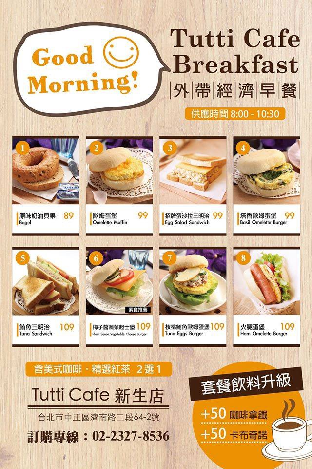 11114763_742917959156570_4470963526078027034_n 11114763_742917959156570_4470963526078027034_n