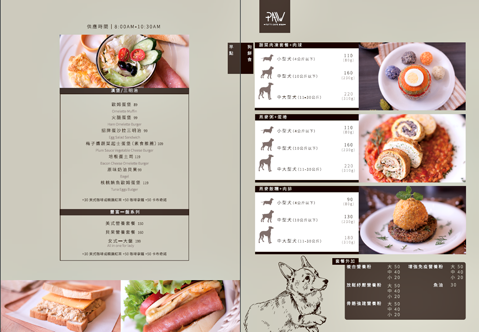 11024202_605200646277108_8038636423748437898_n 11024202_605200646277108_8038636423748437898_n