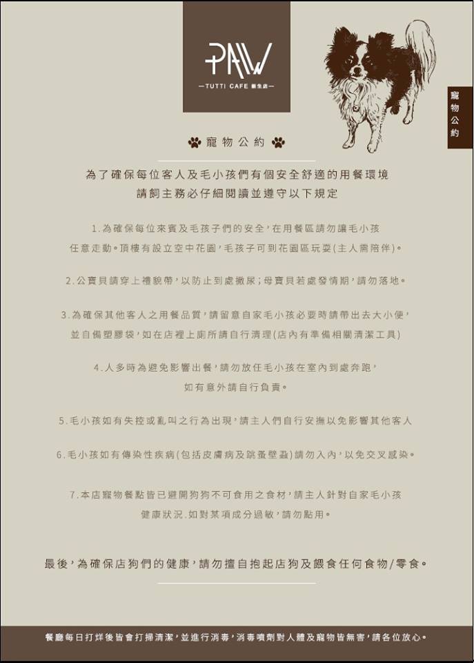 11156308_733584280089938_6612641356901178744_n 11156308_733584280089938_6612641356901178744_n