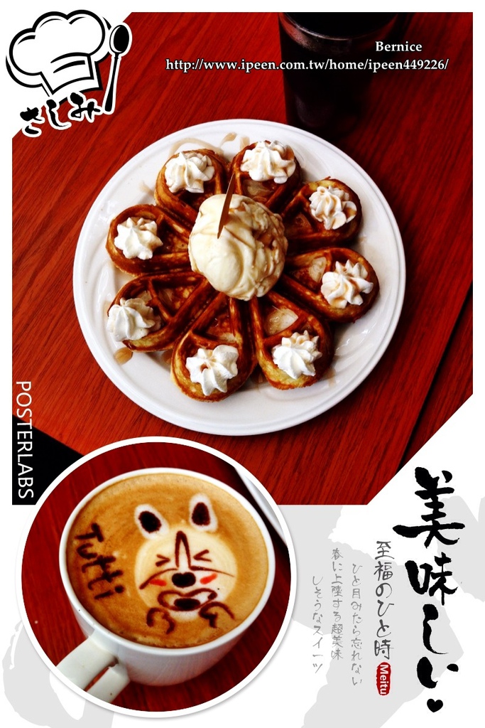 照片 099.jpg 照片 099.jpg