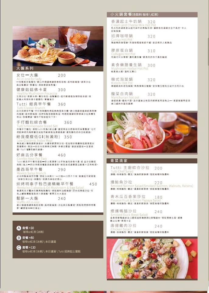 1907408_719479888167044_580628873400648220_n 1907408_719479888167044_580628873400648220_n