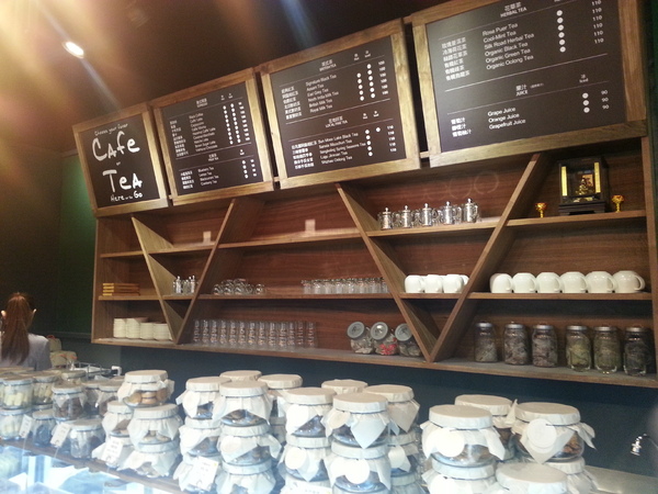 潘瑞宗手感的店PAN JT：[高雄][美食]潘瑞宗手感的店PAN JT~享受午後悠閒美味