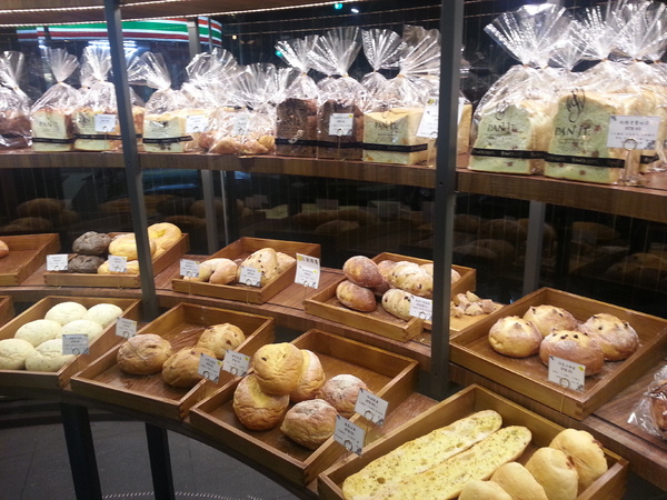 潘瑞宗手感的店PAN JT：[高雄][美食]潘瑞宗手感的店PAN JT~享受午後悠閒美味