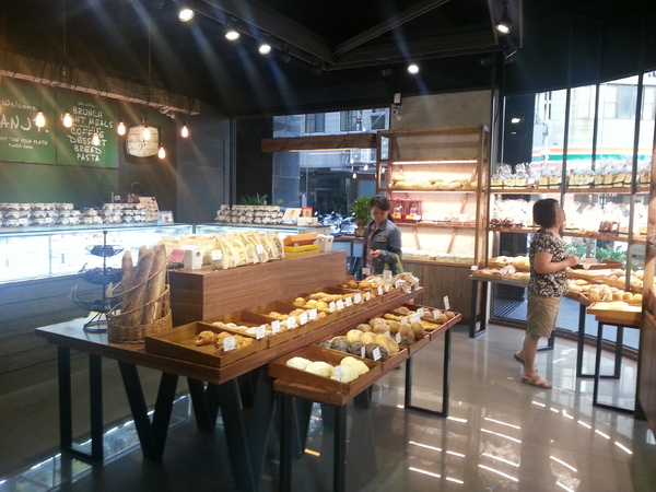 潘瑞宗手感的店PAN JT：[高雄][美食]潘瑞宗手感的店PAN JT~享受午後悠閒美味