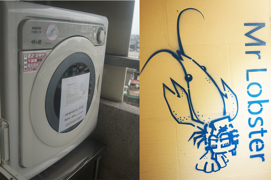 [住宿]●--【台北車站】龍蝦先生的秘密巢穴。工業風的台北背包客住宿落腳處