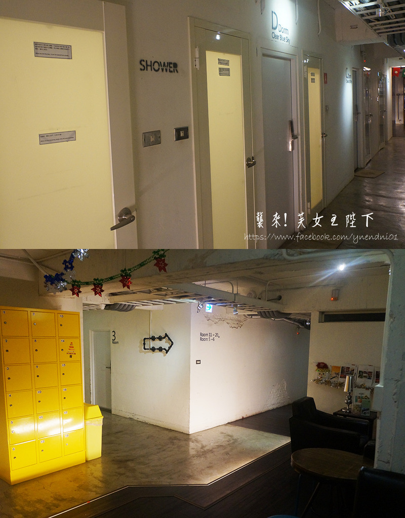 [住宿]●--【台北車站】龍蝦先生的秘密巢穴。工業風的台北背包客住宿落腳處