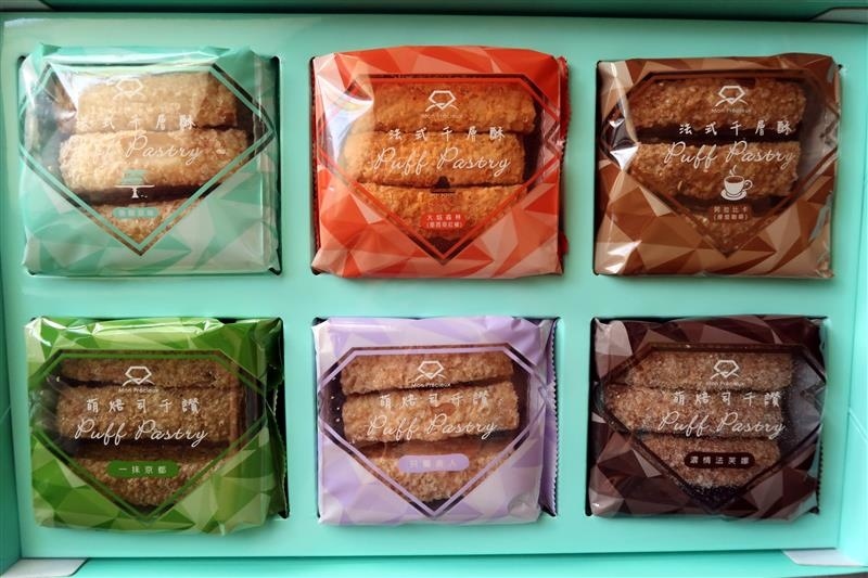 萌焙司法式千層酥 026.jpg