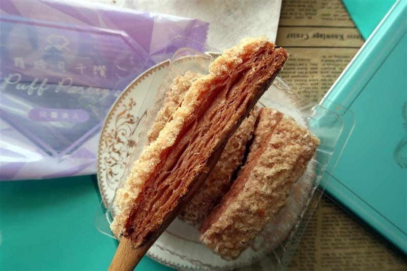 萌焙司法式千層酥 037.jpg