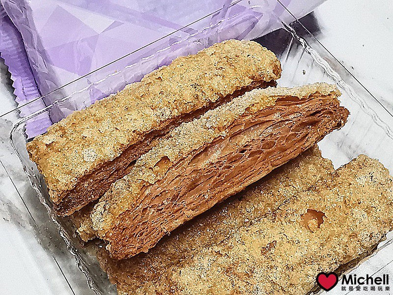 萌焙司法式千層酥