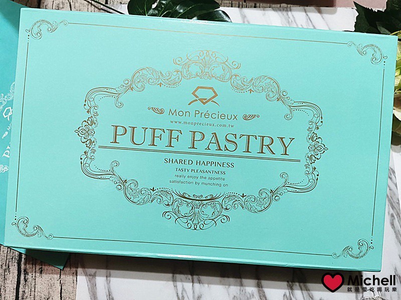 萌焙司法式千層酥