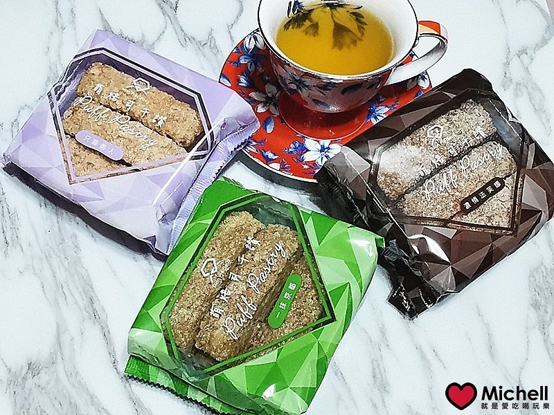 萌焙司法式千層酥