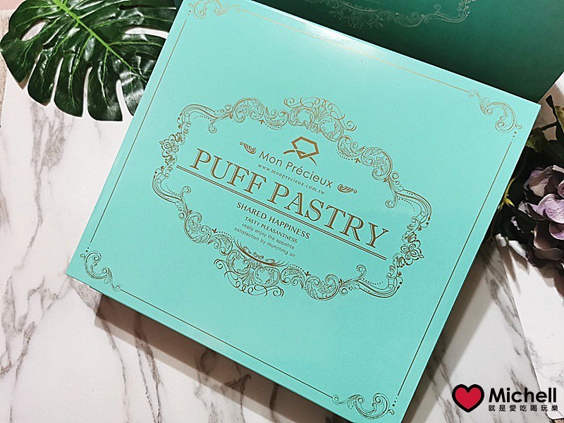 萌焙司法式千層酥