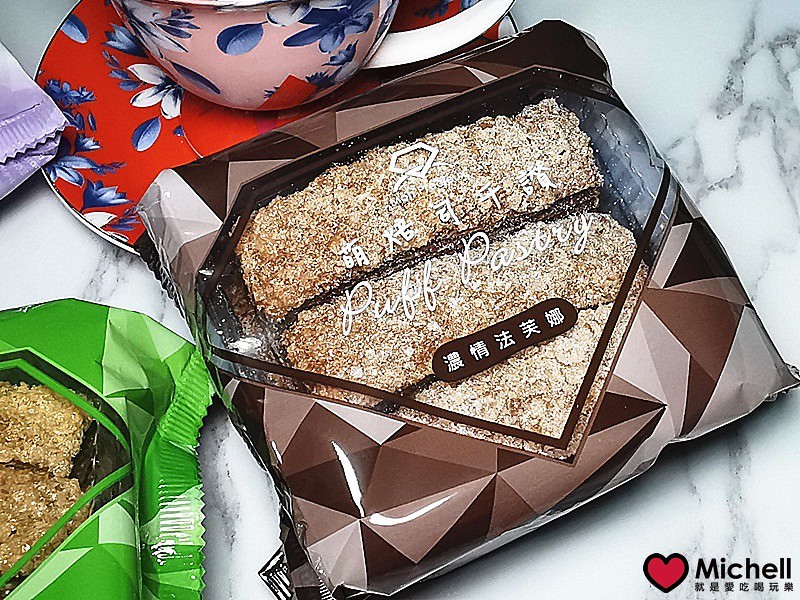 萌焙司法式千層酥