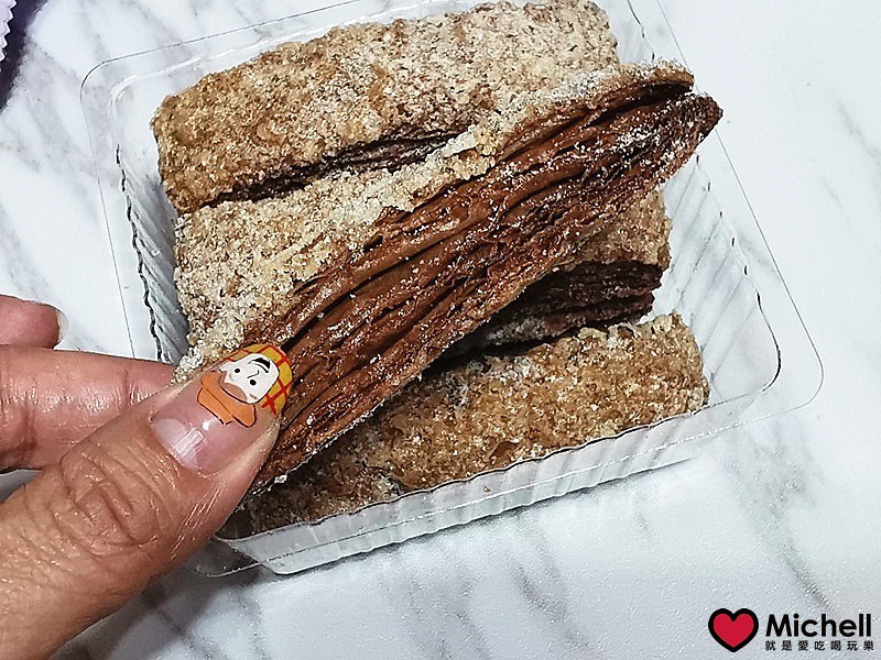 萌焙司法式千層酥