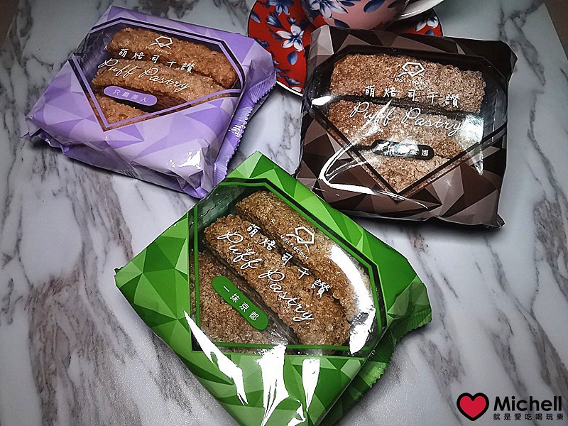 萌焙司法式千層酥