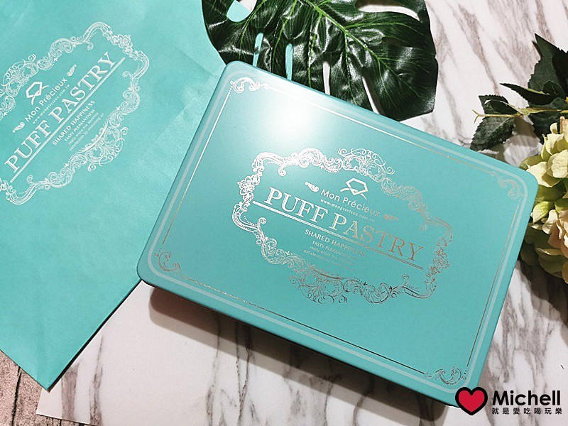 萌焙司法式千層酥