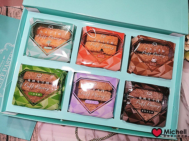 萌焙司法式千層酥