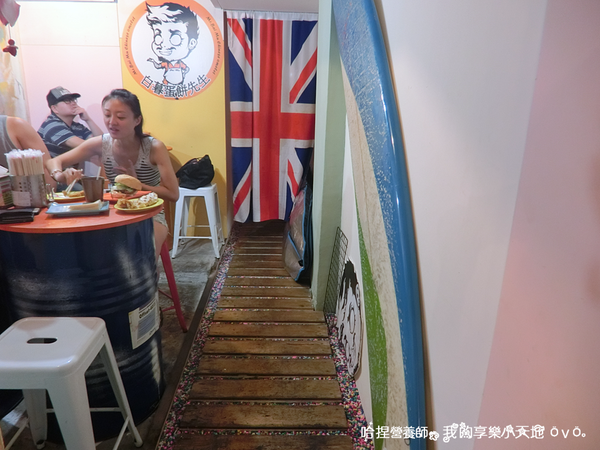 《白暮蛋餅先生》中山國中站周邊美食，招牌薯餅塔和蛋餅，來個中式早午餐吧！