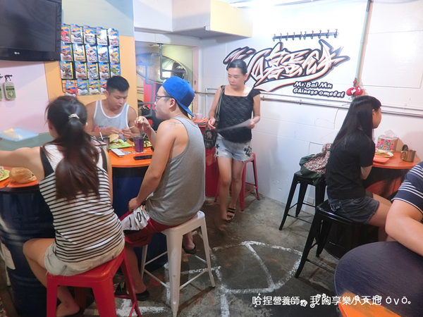 《白暮蛋餅先生》中山國中站周邊美食，招牌薯餅塔和蛋餅，來個中式早午餐吧！