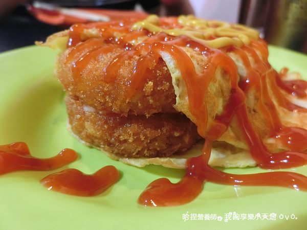 《白暮蛋餅先生》中山國中站周邊美食，招牌薯餅塔和蛋餅，來個中式早午餐吧！