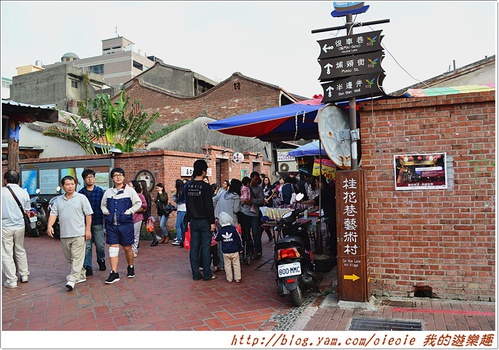 來彰化芳苑的"哈哈漁場"讓你現撈捕魚體驗一日漁夫的樂趣!!