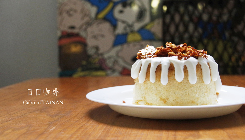 Tainan_brunch_cake (13)-1.jpg