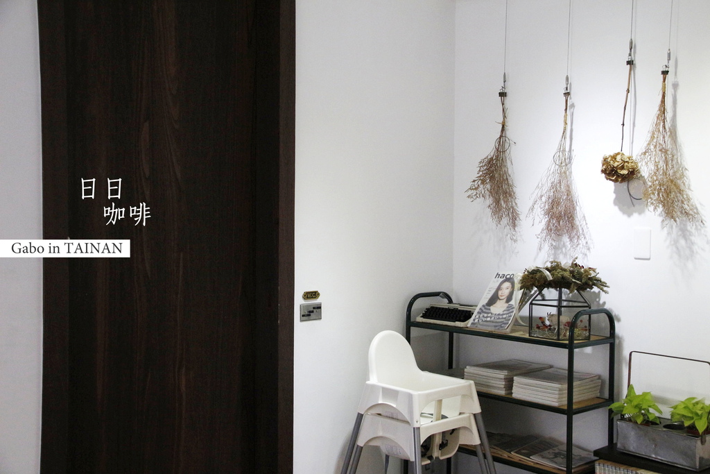 Tainan_brunch_cake (4)-1.jpg