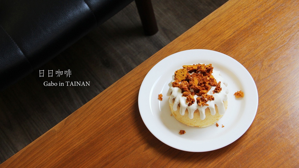 Tainan_brunch_cake (46)-1.jpg