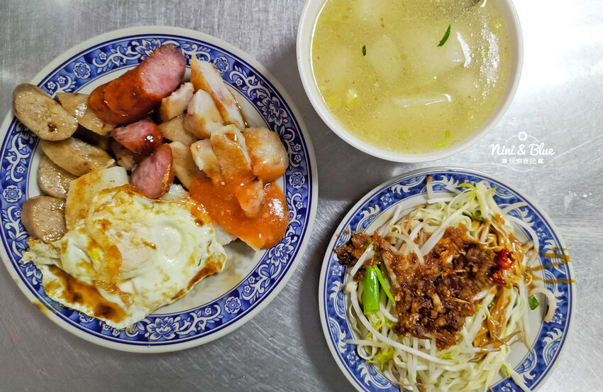 阿嬤a相思麵店 | 台中第二市場美食小吃,蘿蔔糕 糯米腸在阿嬤這也吃的到 Nini and Blue 玩樂食記