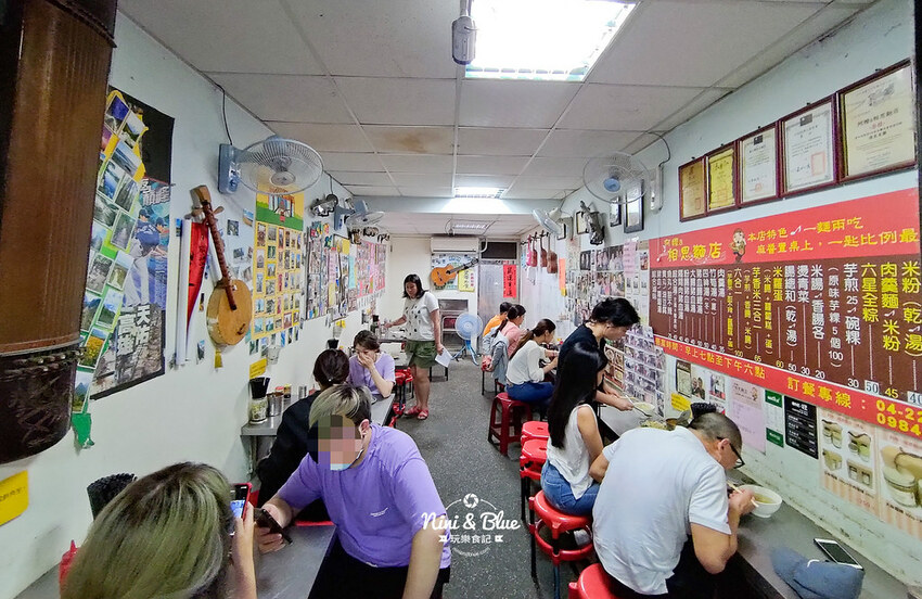 阿嬤a相思麵店 | 台中第二市場美食小吃,蘿蔔糕 糯米腸在阿嬤這也吃的到 Nini and Blue 玩樂食記