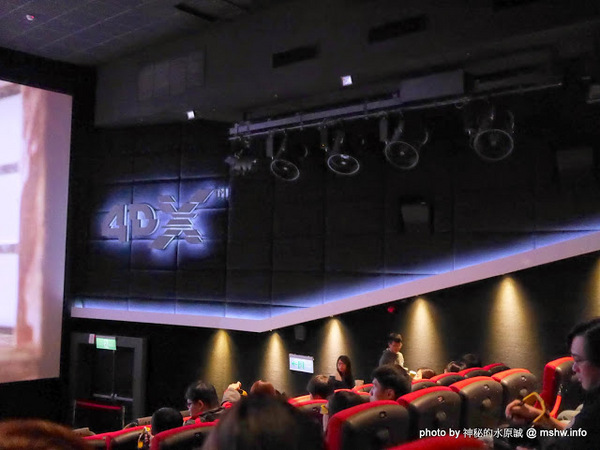 新竹大遠百威秀影城：【景點】新竹FE21 Vieshow Cinemas 4DX 大遠百威秀影城4DX全感官影廳@東區大遠百 : 坐在框體看電影,值回票價的體感遊戲,與鏡頭視角一起享受身歷其境的感動吧!!