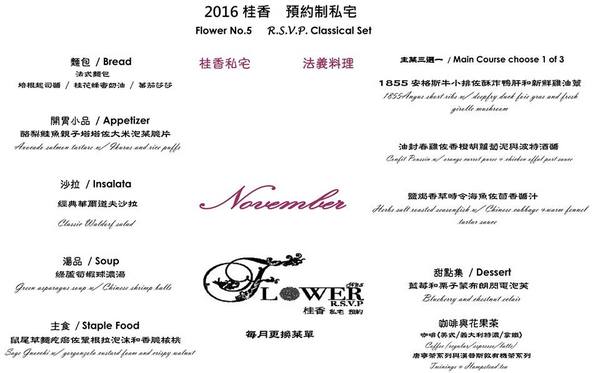 cm20161204___45e4fca67c477822211aed703f5