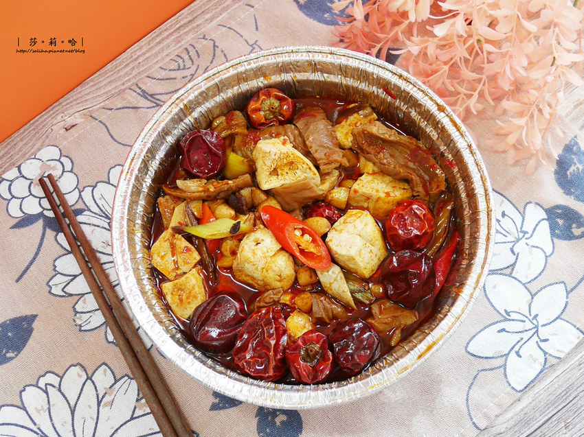 新店合菜美食餐廳推薦1010湘好吃湖南菜 (1)