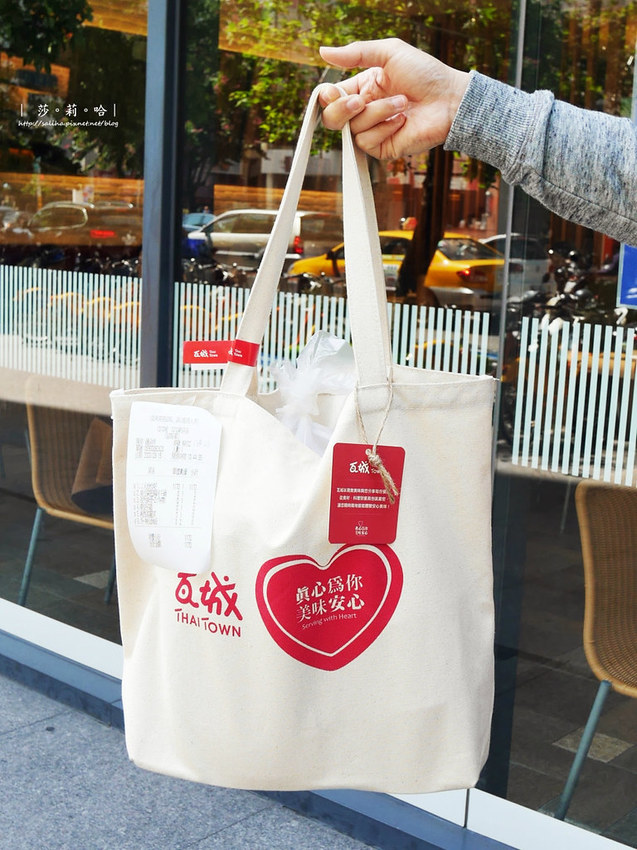 新店合菜美食餐廳推薦1010湘line訂餐外帶優惠 (1)