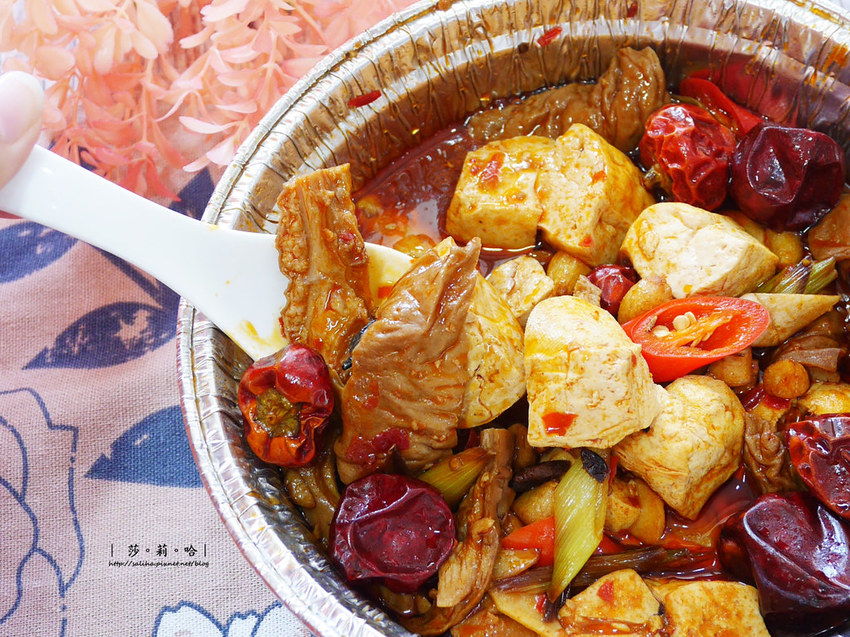 新店合菜美食餐廳推薦1010湘好吃湖南菜 (2)