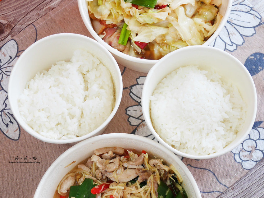 新店合菜美食餐廳推薦1010湘 (20)