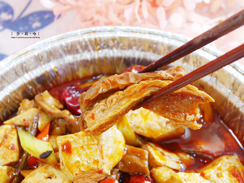 新店合菜美食餐廳推薦1010湘好吃湖南菜 (3)