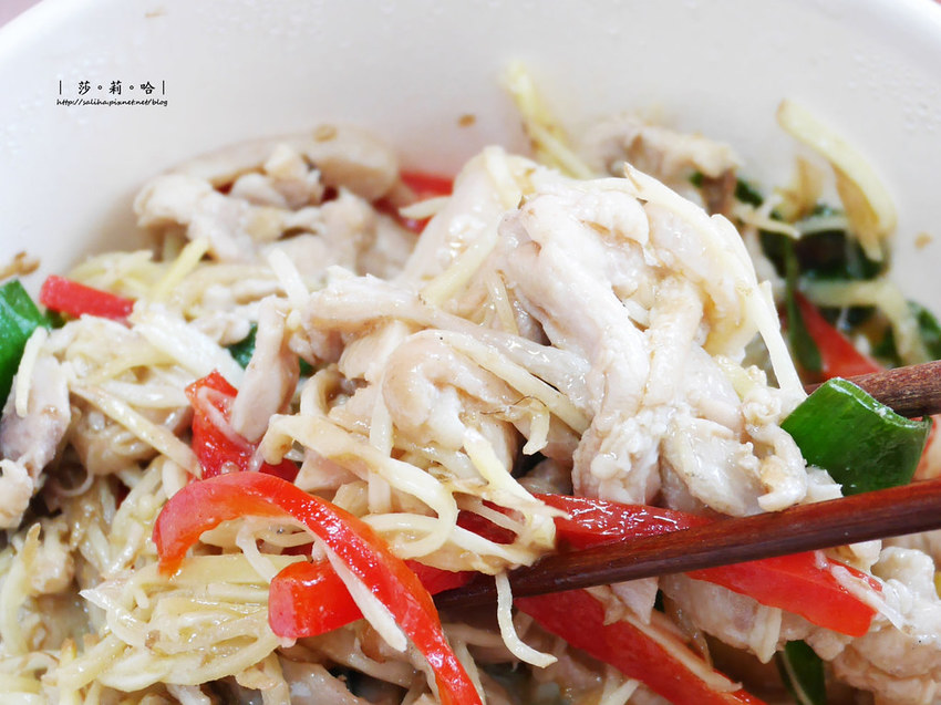 新店合菜美食餐廳推薦1010湘 (22)