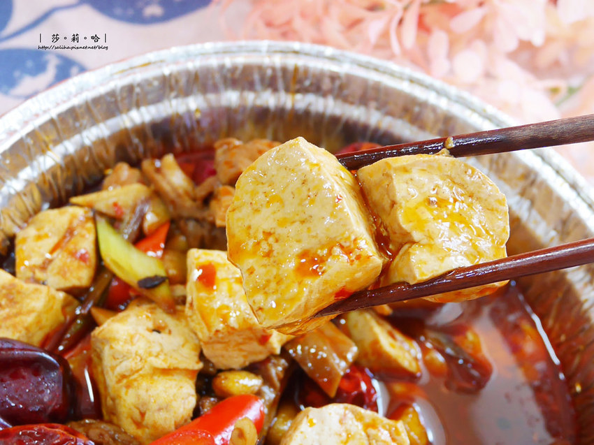 新店合菜美食餐廳推薦1010湘好吃湖南菜 (4)