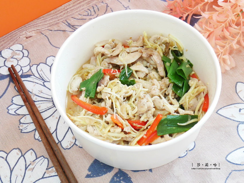 新店合菜美食餐廳推薦1010湘 (21)