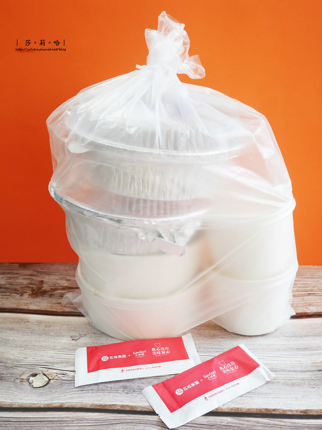 新店合菜美食餐廳推薦1010湘line訂餐外帶優惠 (2)